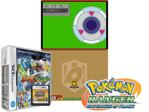 Game Thumbnail - Pokemon Ranger - Batonnage (Japan)